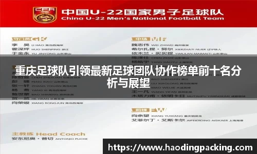 游艇会官网