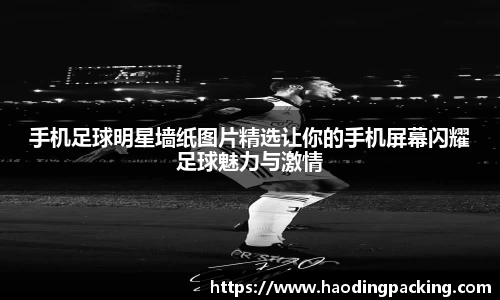 游艇会官网