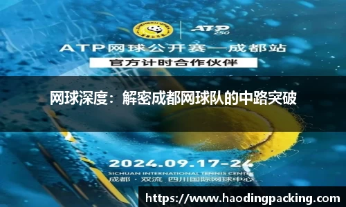 游艇会yth官网