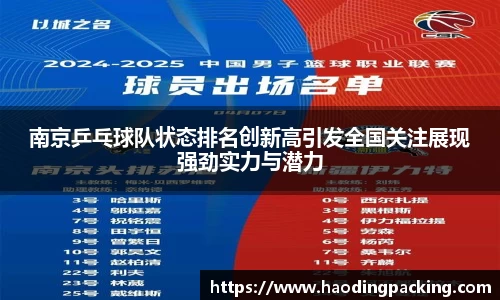 游艇会yth官网