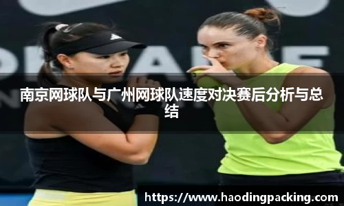 游艇会yth官网