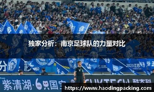 游艇会官网