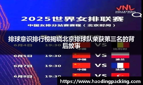 游艇会yth官网