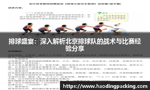 游艇会官网